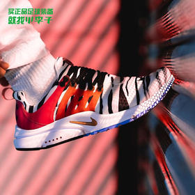 NIKE/耐克 Air Presto 韩国队配色 男款运动足球鞋