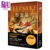 预售 【中商原版】祭念品The KeepSake 港台原版 泰丝.格里森TessGerritsen 春天出版 悬疑小说 商品缩略图1