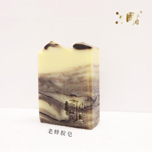 玫瑰雪燕皂、老蜂胶皂、银耳豆乳皂 商品图1