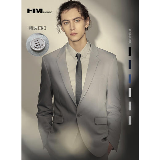 HIM西服 男潮流修身商务微弹正洋气品牌高档帅气英伦风秋冬季 商品图0