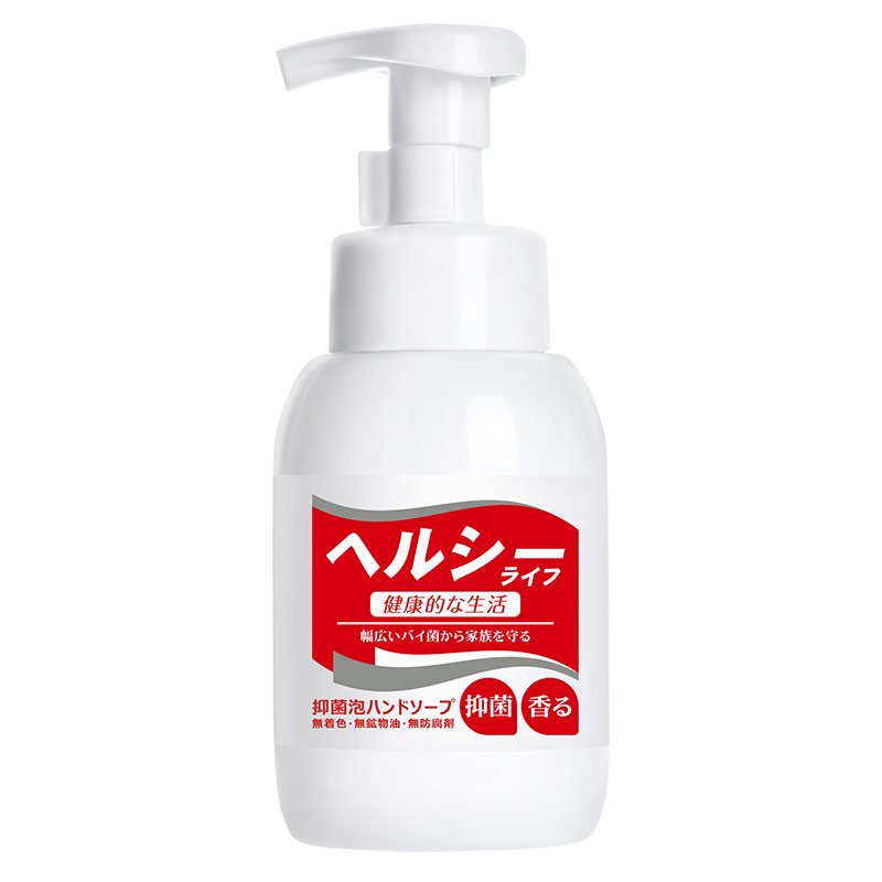 日本进口樱美堂红标泡泡洗手液280ml