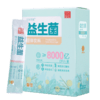 四世同堂益生菌 商品缩略图3