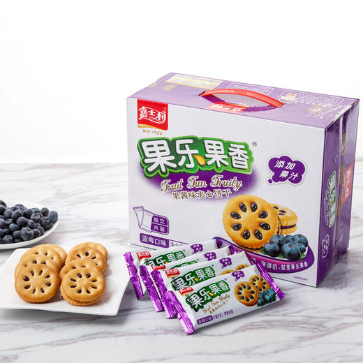 嘉士利果乐果香蓝莓味夹心饼干680g 商品图1