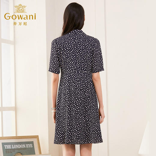 乔万尼V领修身收腰印花碎花连衣裙夏季新款中长裙子女ES1E025 商品图3