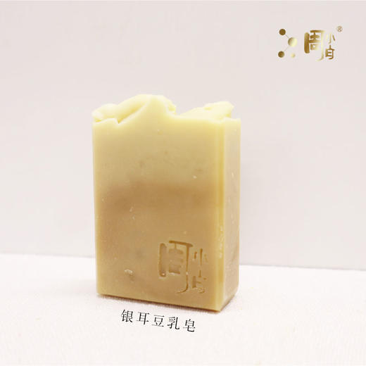 玫瑰雪燕皂、老蜂胶皂、银耳豆乳皂 商品图2