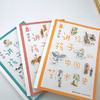 《讲给孩子的中国艺术史》全三册 商品缩略图1