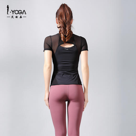 IYOGA专业瑜伽服T恤女iyoga高端速干健身跑步运动显瘦上衣带胸垫一体夏T027 商品图5