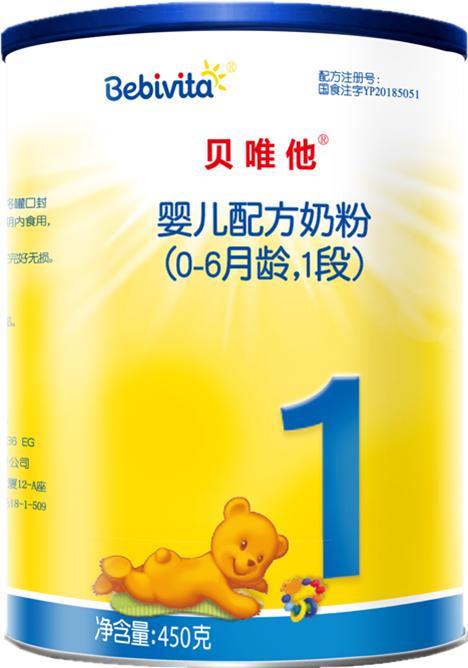 【贝唯他】 贝唯他bebivita三段幼儿配方牛奶粉 1-3岁  450g/罐 商品图1