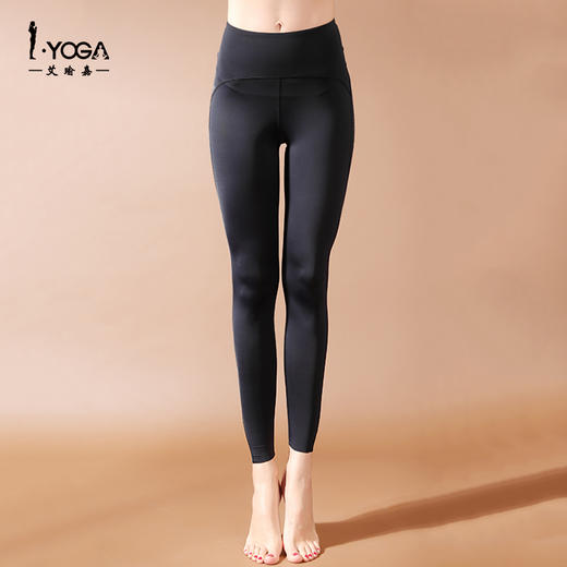 IYOGA瑜伽九分裤k9-050 商品图6