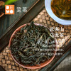 【双子座蛋糕】4寸 桃桃乌龙慕斯｜Oolong Peach Mousse 4“ 商品缩略图2