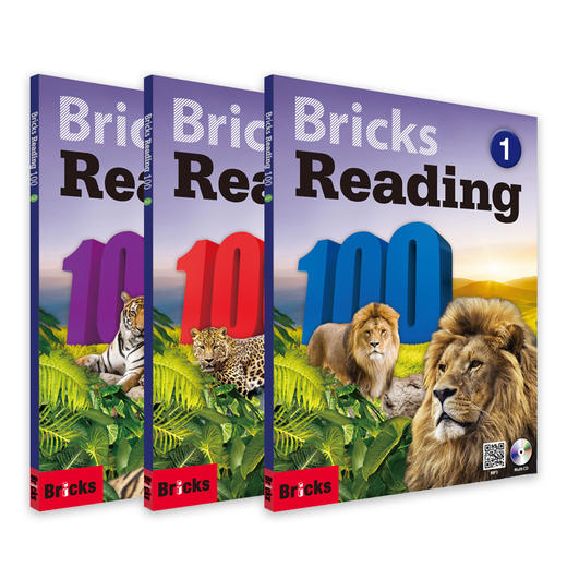 Bricks Reading 从读“小诗”到“300字短文”，这套书带小学生步步解决阅读难题！ 商品图2