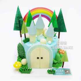 【迷你城堡蛋糕】之森林中的城堡