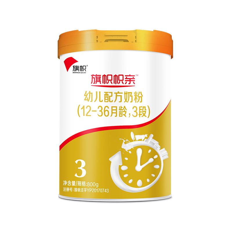 旗帜 帜亲 奶粉 800克   6罐装
