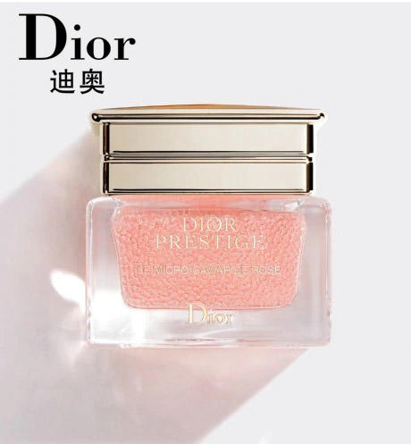 迪奥花秘瑰萃玫瑰微凝珠密集修护凝萃 75ml 商品图0