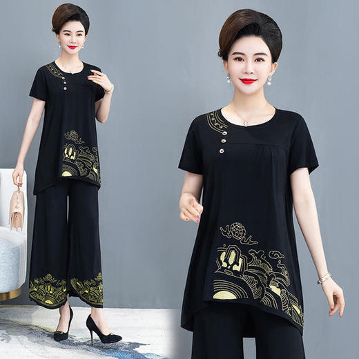 YCE-T166-2001 刺绣两件套装大码名族风妈妈装 商品图2