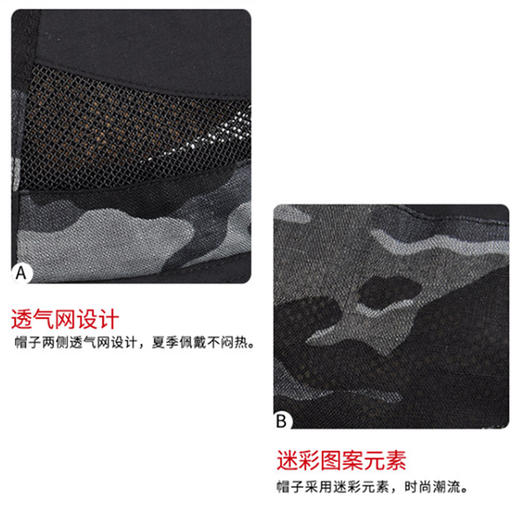 狼族优选丨夏季防紫外线迷彩大帽檐渔夫帽男士户外透气速干防晒遮阳帽 商品图4
