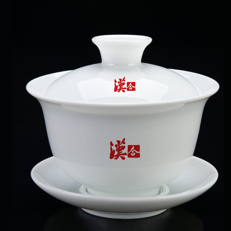 汉合茶业 盖碗 高白瓷 容量约140ML