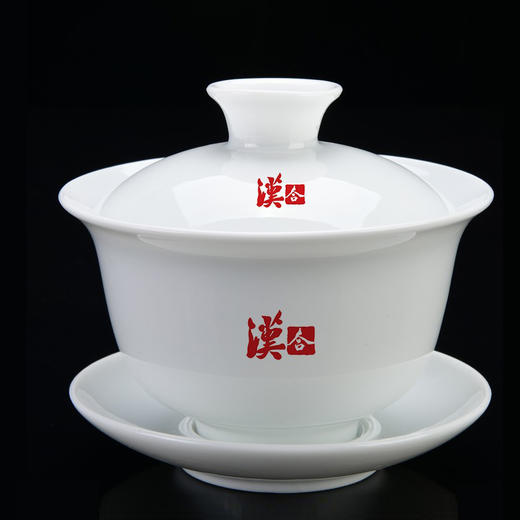 汉合茶业 盖碗 高白瓷 容量约140ML 商品图0
