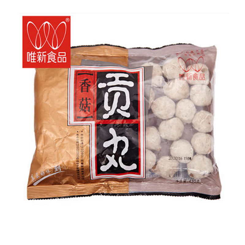 430g香菇贡丸