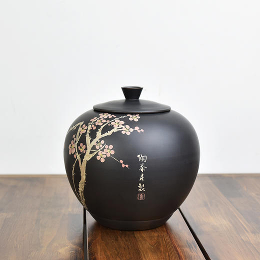 陶茶居 福满茶罐 商品图2