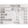 乐口ai吃牌食用冰1kg 商品缩略图3