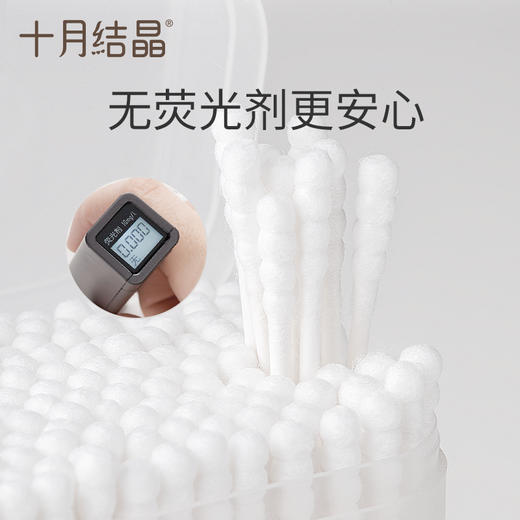 【99元10件】新生婴儿专用鼻屎掏耳朵双头超细棉签200支*3盒 商品图4