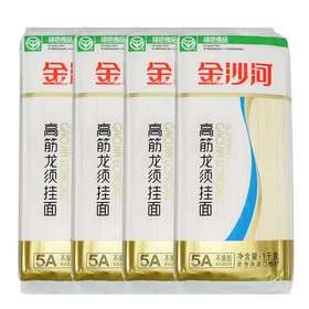【百汇到家】金沙河高筋龙须挂面1kg