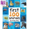 【中商原版】一百种动物（美版）First 100 Animals 英语早教启蒙 英语学习 动物图片 亲子英语 3~6岁 纸板书 英文原版 商品缩略图0