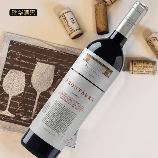 芙蓉朵酒庄陈酿干红葡萄酒FRONTAURA CRIANZA  商品图2