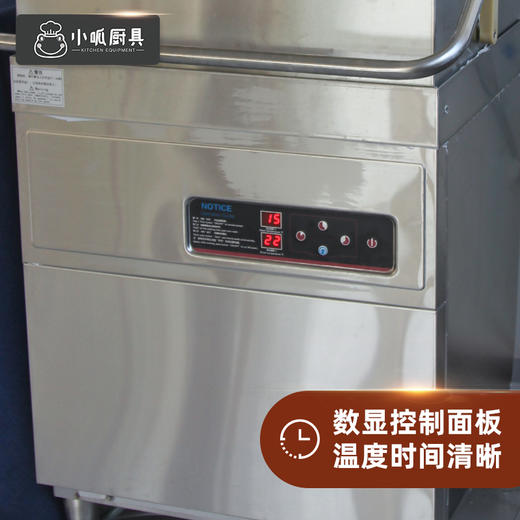 小呱自动洗碗机 商品图2