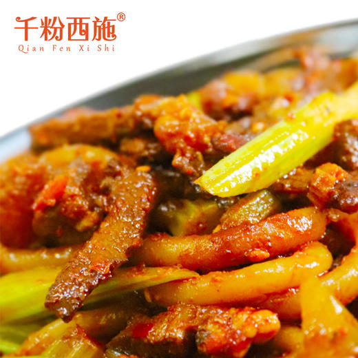 新疆爆中微辣网红炒米粉 干粉/湿粉 350g/份* 3 商品图5