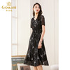 乔万尼桑蚕丝连衣裙女新款夏时尚气质真丝长裙过膝ES2E130 商品缩略图1