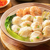 【一旬一味】手工饺云吞冷冻速食营养方便早餐小馄饨儿童早点 4袋 商品缩略图3
