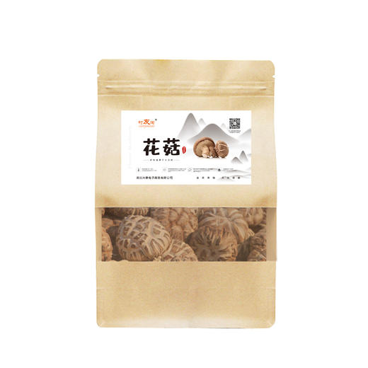 随州 荆选随州椴木花菇250g/袋/250g/袋*2 商品图0