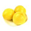 黄金桃【约500g】 商品缩略图1