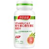 汤臣倍健维生素C加E 维生素C加维生素E咀嚼片成人男女vc+ve60片 商品缩略图1