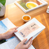 2020年轻享装生茶1袋70克/袋 商品缩略图3