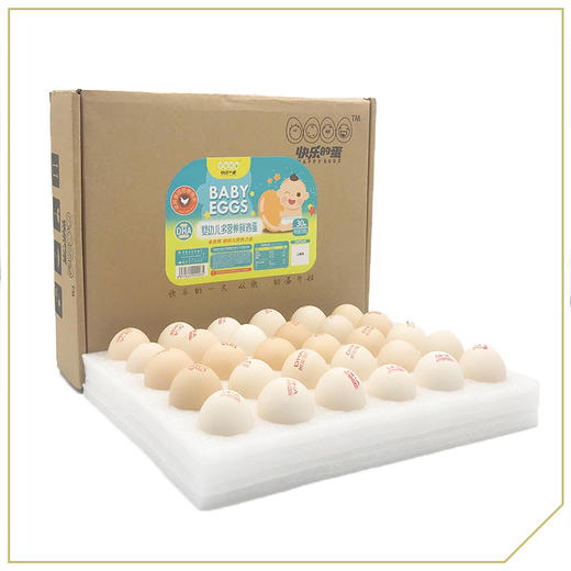 宝宝DHA新鲜生鸡蛋30枚装 商品图4