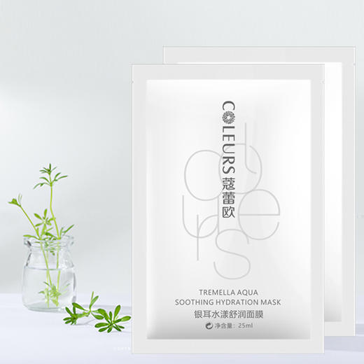 赠品银耳面膜 商品图0