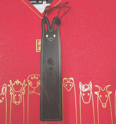 天一书局出品 十二生肖送福书签 商品图3