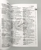 柯林斯法语学生字典词典2本 英文原版 Collins French School Essential Dictionary 法英双语字典词典 英文版进口原版学习工具书 商品缩略图1