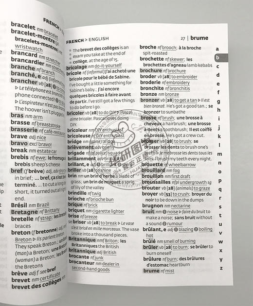 柯林斯法语学生字典词典2本 英文原版 Collins French School Essential Dictionary 法英双语字典词典 英文版进口原版学习工具书 商品图1