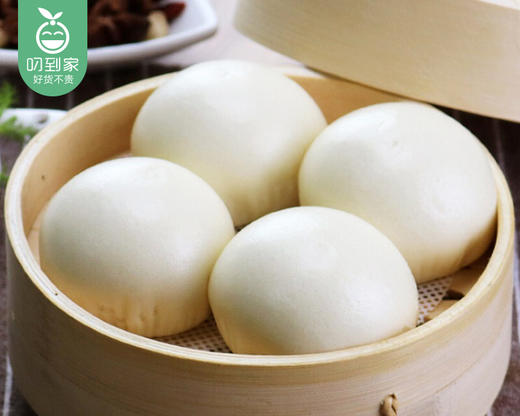 广州酒家利口福流沙凤凰包/1包（37.5g*9个）生产日期：25年8月补单专用 商品图2