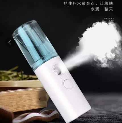 粉团组合三合一   迷你便携榨汁机+强功力风扇+纳米喷雾补水仪 商品图2