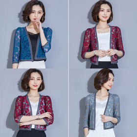 KQL-E001M8005新款气质修身蕾丝镂空小披肩外套