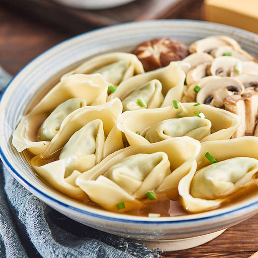 【一旬一味】大馄饨冷冻营养早餐速冻方便食品手工混沌 3袋装任选