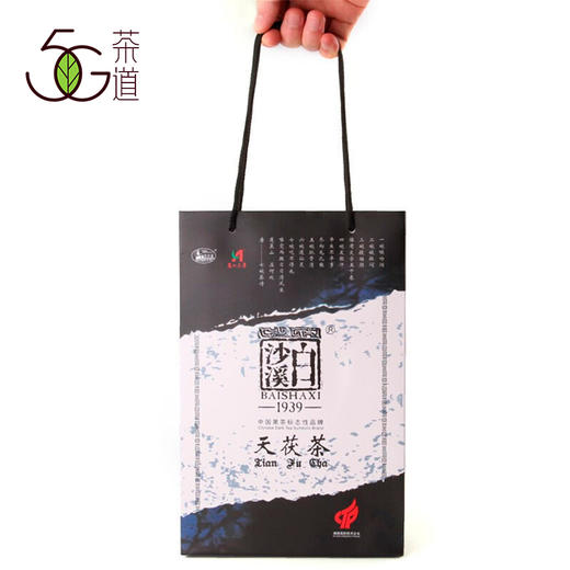 黑茶 白沙溪 2022年 天茯砖 1kg 商品图2
