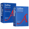柯林斯法语学生字典词典2本 英文原版 Collins French School Essential Dictionary 法英双语字典词典 英文版进口原版学习工具书 商品缩略图3