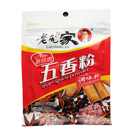 老庞家 五香粉 30g/袋 商品图0