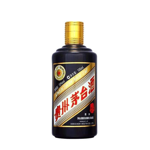 贵州茅台 53度茅台生肖酒500ml酱香型白酒 己亥猪年 商品图1